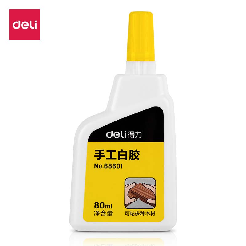 得力68601手工白胶(白色)(80ml/瓶)